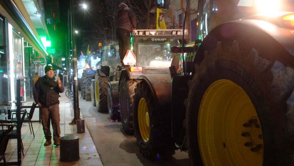 agrotes tracter karditsa